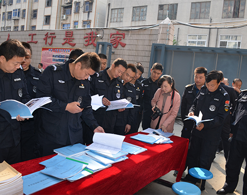 规范化管理观摩