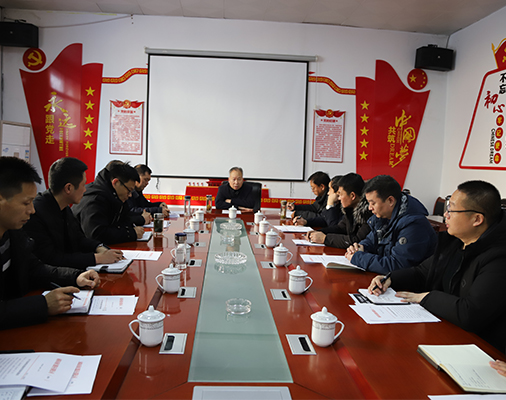 坚持政治、业务学习活动