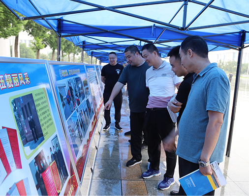 举行主题宣传日活动